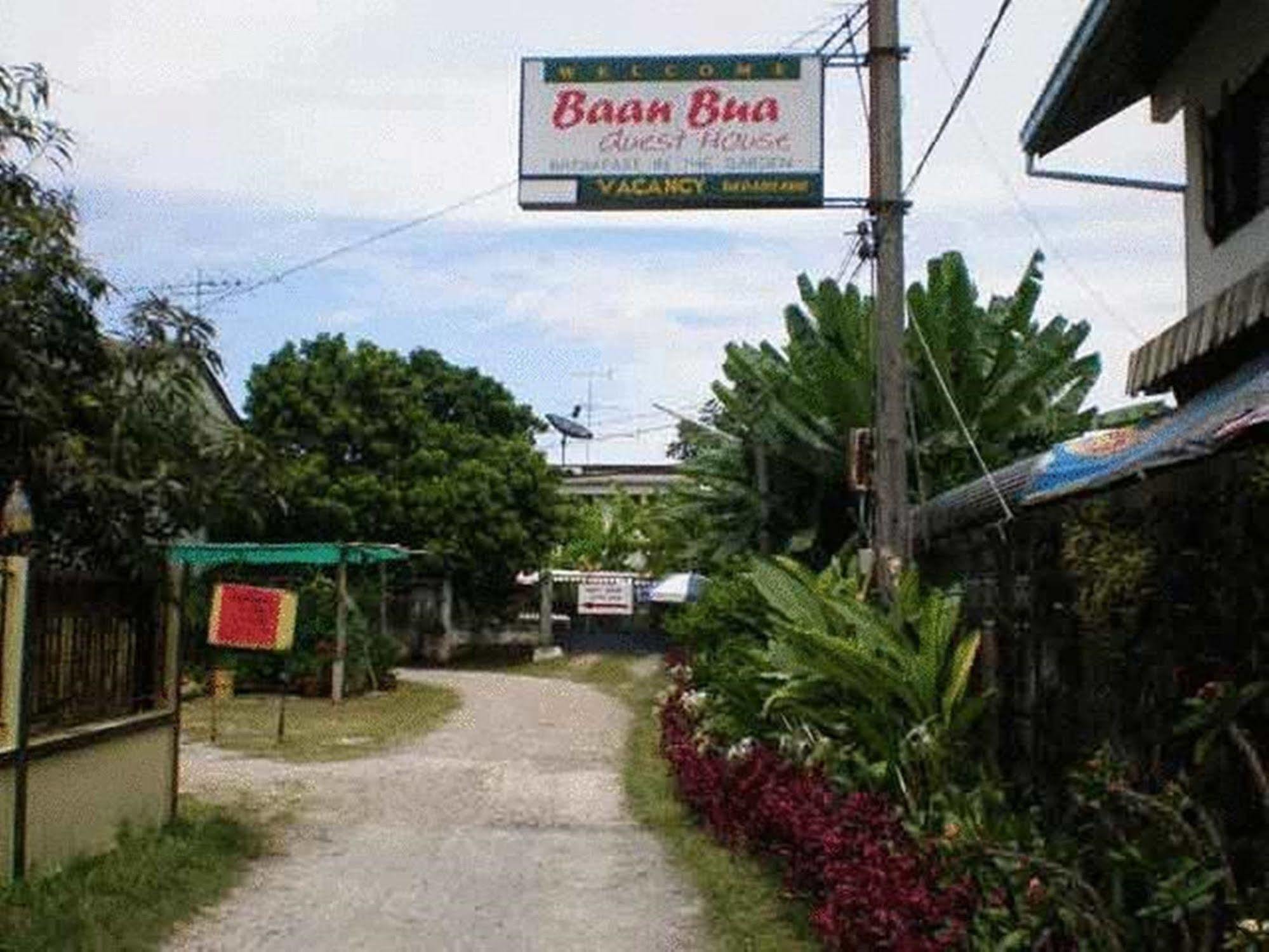 Baan Bua pensión Chiang Rai Exterior foto